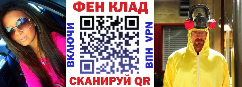 Купить где  Новоузенск  АМФЕТАМИН VHQ 