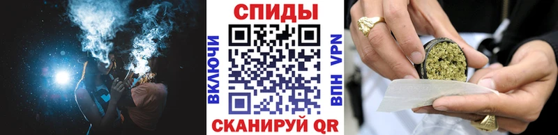 Купить закладки  Новоузенск  Бутират GHB 
