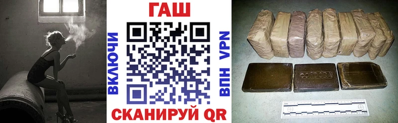Купить  Новоузенск  Гашиш индика сатива 