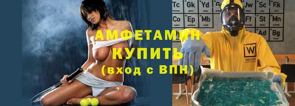 метадон Богородск