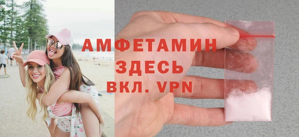 метадон Богородск