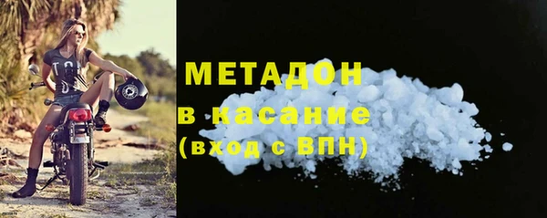 мескалин Богданович