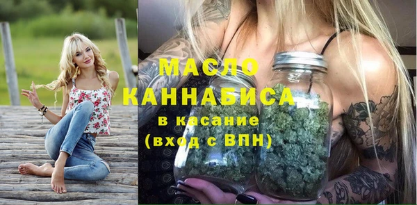 метадон Богородск