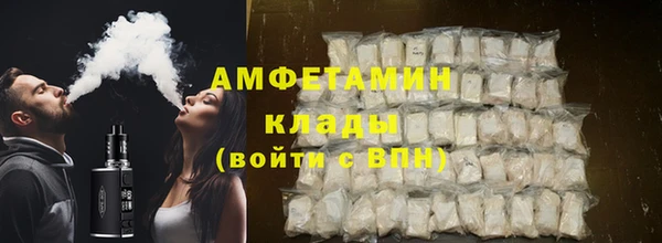 метадон Богородск