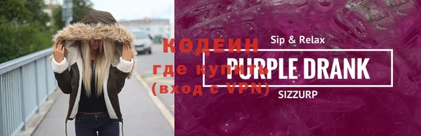 метадон Богородск