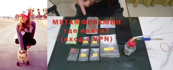 мескалин Богданович