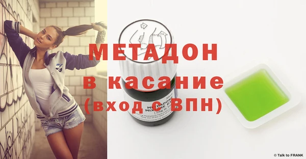 мескалин Богданович