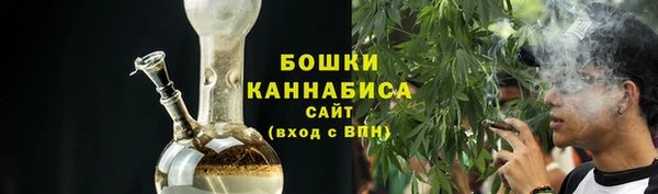 а пвп мука Богородицк