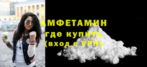 метадон Богородск