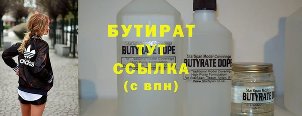 мескалин Богданович