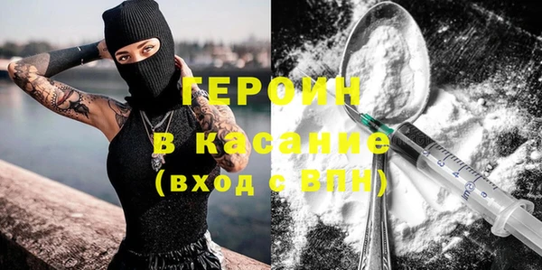 мескалин Богданович