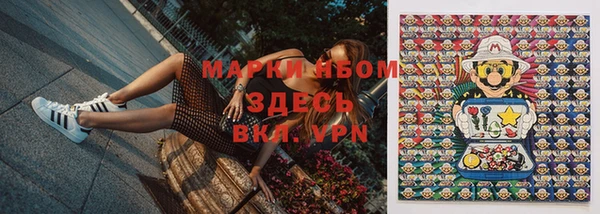 мескалин Богданович