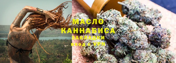 а пвп мука Богородицк