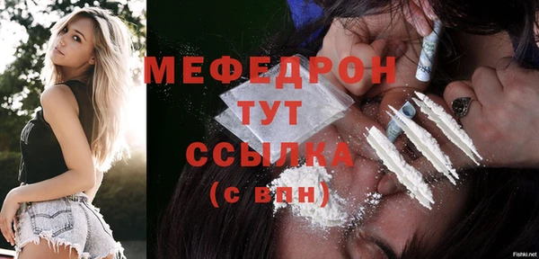 а пвп мука Богородицк