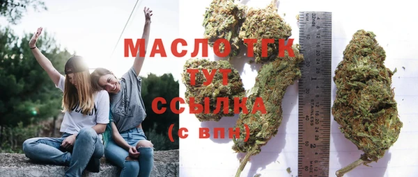 мескалин Богданович
