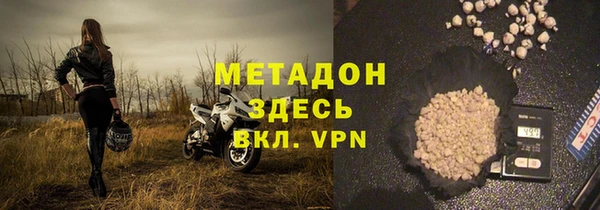 а пвп мука Богородицк