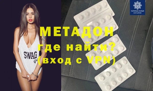 мескалин Богданович