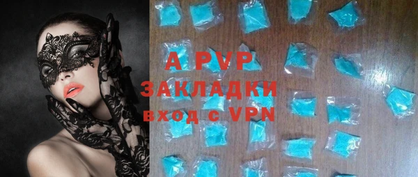 мескалин Богданович