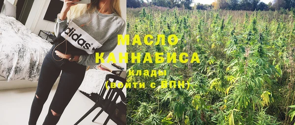 а пвп мука Богородицк