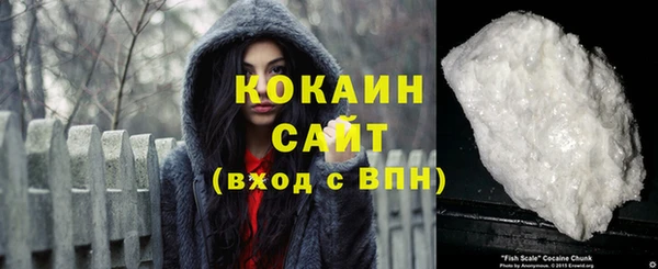 метадон Богородск