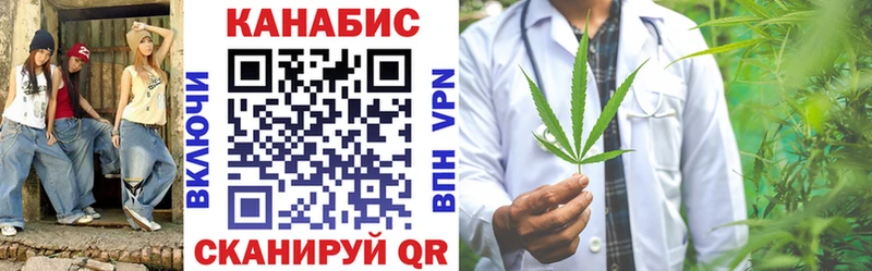 Купить  Новоузенск  Шишки марихуана Amnesia 